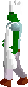 Aluft Gianne